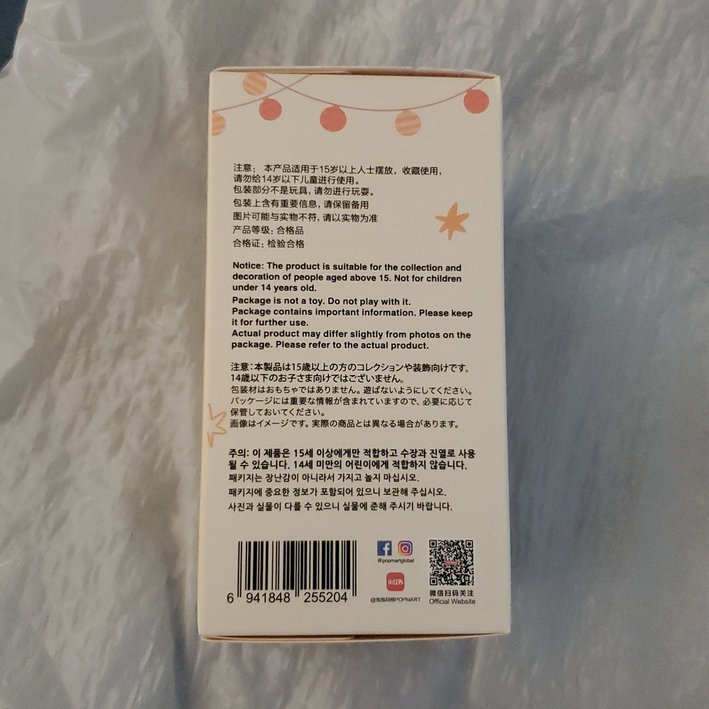 Certified LABUBU Have A Seat Monster New Sealed Box Pop Mart Authentic Blind Box - Picture 5 of 15